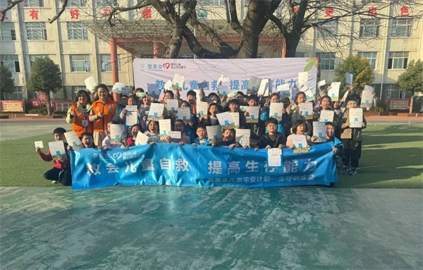 成年人是否可以通过篮球训练改善身高_2