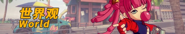 篮球教练队长训练计划书范文怎么写_0